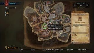 モンスターハンター：ワールド_20180329042605