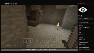 [マインクラフト]のんびりサバイバル始めました(*`·ω·´*)[ps4]#3