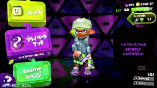 #23 スプラトゥーン2【LINE LIVE同時配信】