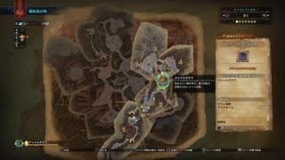 モンスターハンター：ワールド_20180328215151