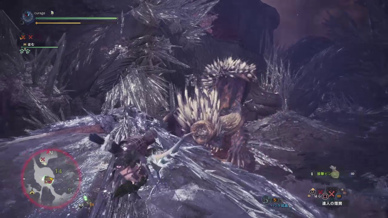 モンスターハンター：ワールド_20180323233624