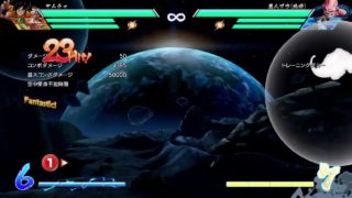 シェルミー内山のぐだぐだドラゴンボールファイターズ 第2回