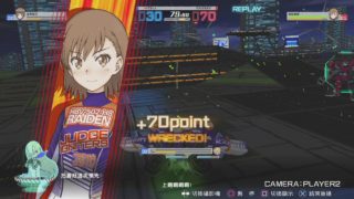 とある魔術の電脳戦機 2018 03 06 GRY vs RAI GRY視點