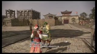 真・三國無双8 part 33 蜀ｽﾄｰﾘｰ　張飛