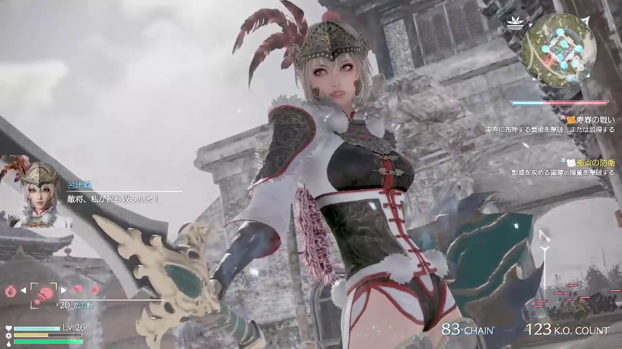 X箱でやる！真・三國無双８#47《呂玲綺その2》完