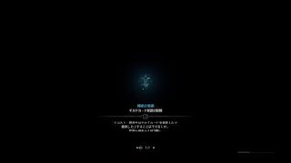 モンスターハンター：ワールド_20180329213843