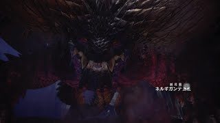 モンスターハンターワールド配信＃35 ねるねるねるね狩り　マイク無し