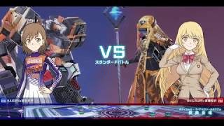 とある魔術の電脳戦機　VOOSTERSCUP［Cブロック三位決定戦］エンジェランVSライデン