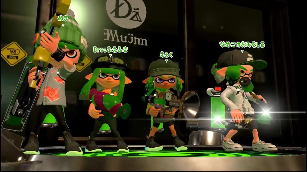 【スプラトゥーン2】マルチウェポナー目指す！スシ編＃1