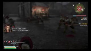 三國無双8　今日も大暴れ！！！　＃26