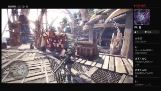 【モンスターハンターワールド】　初見さん歓迎！　参加型狩り配信　のんびり狩りにいこう