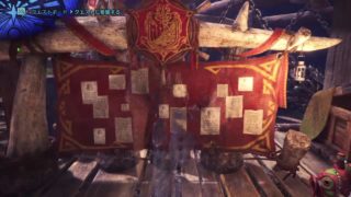 モンスターハンター：ワールド_20180319232231