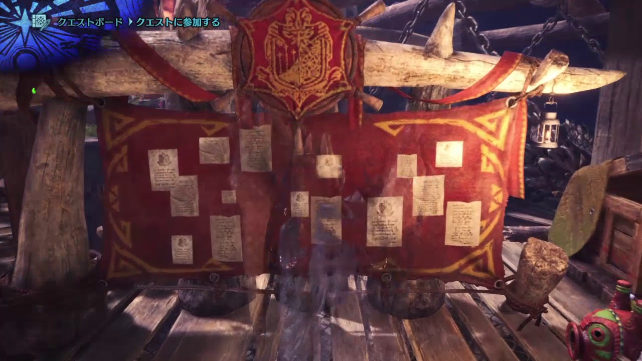 モンスターハンター：ワールド_20180319232231