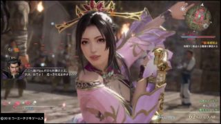真・三國無双８_貂蝉(呂)　冒頭ゲームプレイ