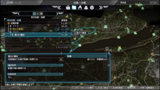 PS4　三國無双まったり遊びます［無言］ストーリーりょれいき