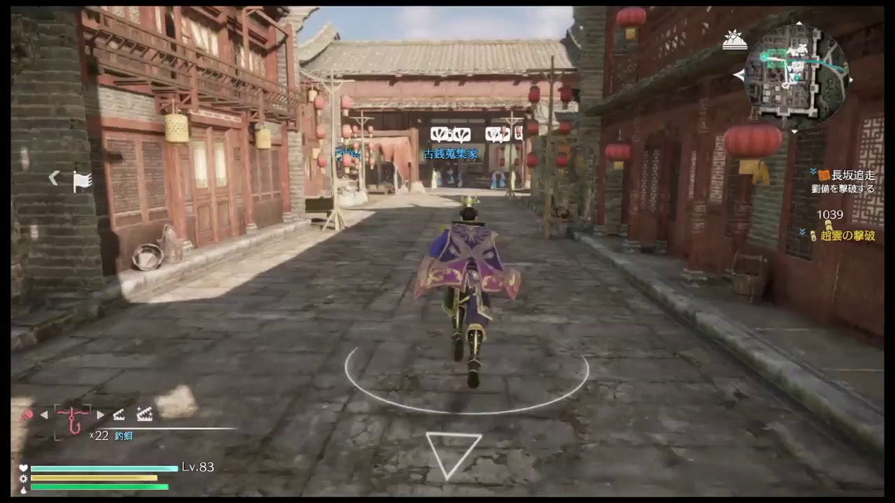 【真・三國無双8】▼曹操 de つづきから #19 （初期型PS4 お試しアクティブモード/無言記録用配信）