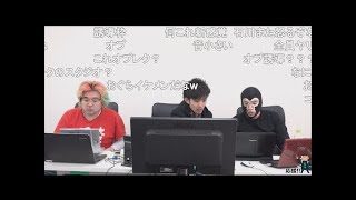 野田草履20180208 ②(完)PUBGとかゲーム実況 出演：横山緑、おぐら【HD高画質ニコ生】