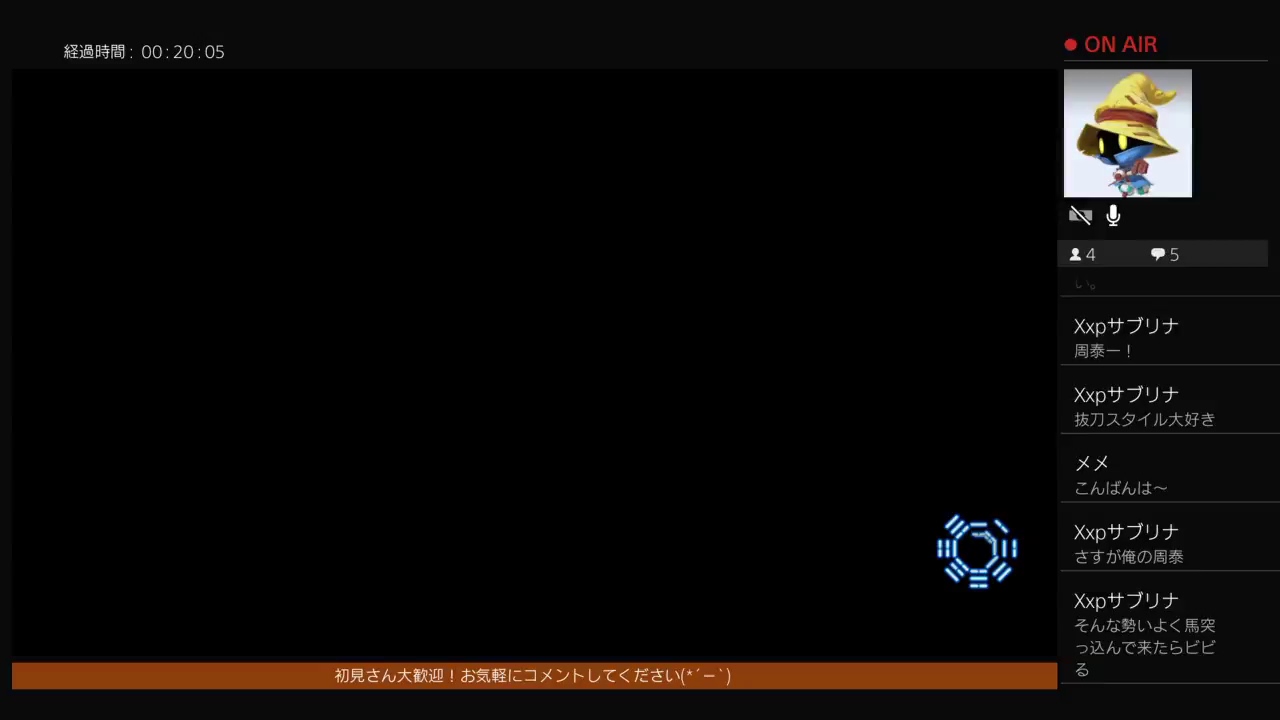 ［三國無双8］まったりやってみる＠周泰#18