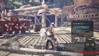 【MHW】歴戦古龍をひたすら周回したいliveなのです【モンスターハンターワールド】