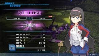 とある魔術の電脳戦機_atles（1593位)ランクマ動画4
