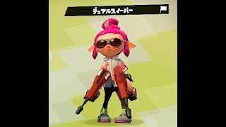 まったりスプラトゥーン2実況！乱入歓迎！