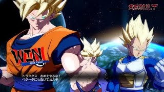 ドラゴンボール ファイターズ　ドラマチックフィニッシュ　ブロリー、悟空