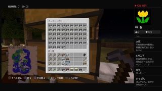 【PS4】山崩し動画【マインクラフト】#3