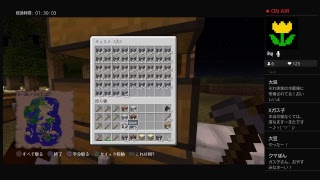 【PS4】山崩し動画【マインクラフト】#3