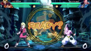 ドラゴンボール ファイターズ　ヤムチャチーム　ヤムチャが足を引っ張る