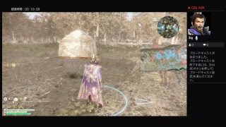 たらふくさん漫遊記