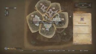 モンスターハンター：ワールド　チャージアクス　ソロ　猫あり　3:34秒