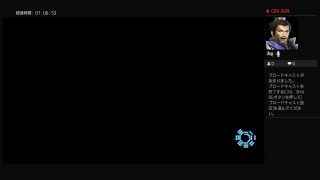 たらふくさんの諸国漫遊記