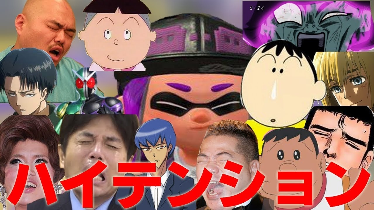 【スプラトゥーン2】声真似を多くしてスプラトゥーンをやってみた PART20