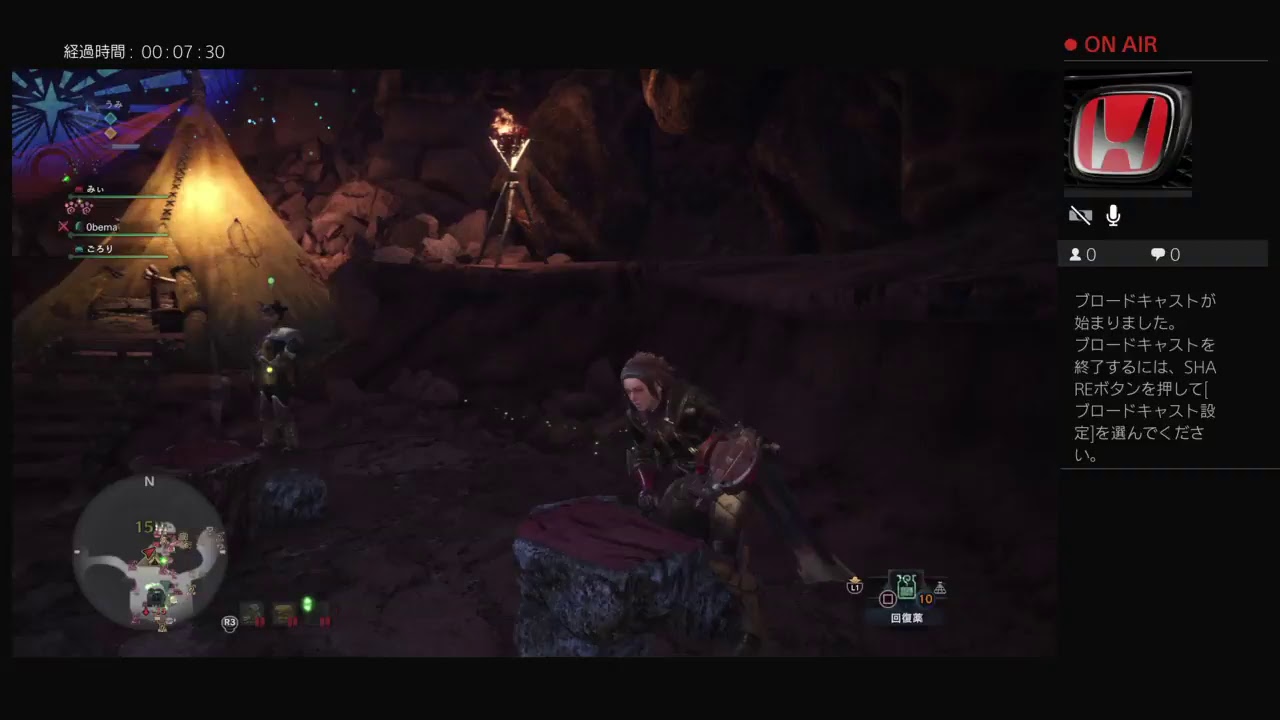 HR189～ 声あり 【MHW モンスターハンターワールド】　のんびりHR上げ