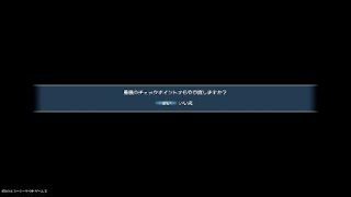 真・三國無双８_20180306032334