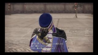 「説明欄必読」40代オジサンが真三國無双8プレイ！パート21