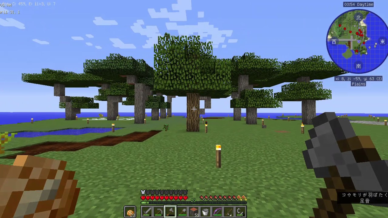 佐藤大翔のマイクラ本編Part93【マインクラフト】