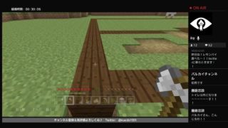 [マインクラフト]のんびりサバイバル～拠点作り(*`·ω·´*)[ps4]#5