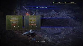 モンスターハンター：ワールド_20180325162623
