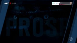 EASPORTS UFC3 キャリアモード
