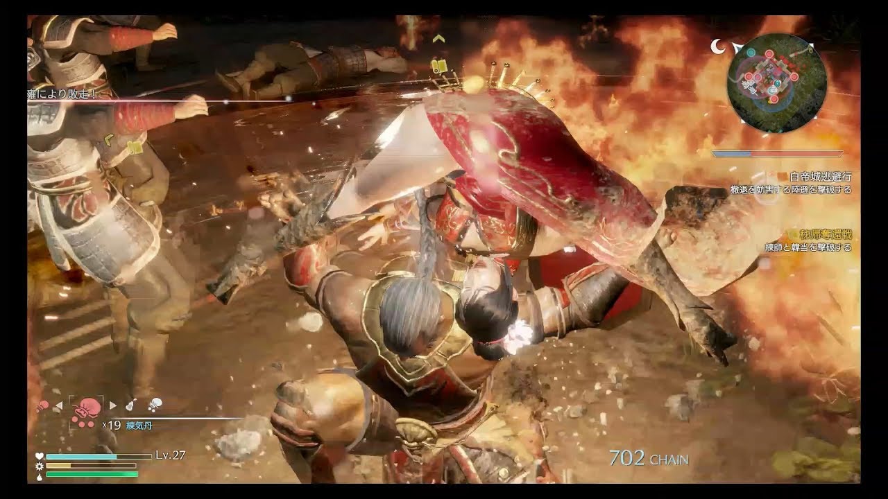 [真・三国無双 8] 練師 リョナ renshi ryona