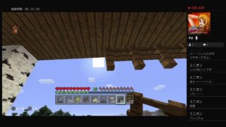［マインクラフト］MinecraftーPS4ーPart 3ー牧場作り