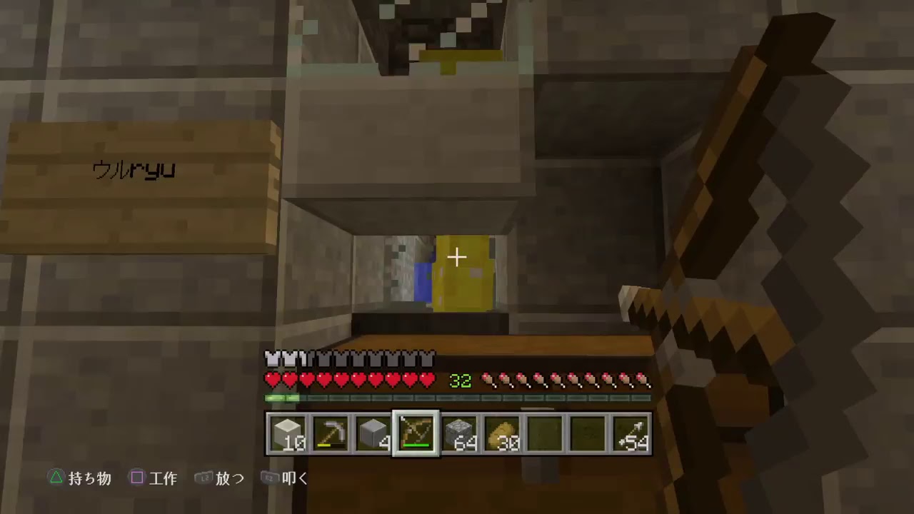 [マイクラ]＜参加型＞フレンドとマインクラフト！