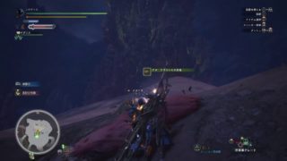 (声あり)モンスターハンターワールド