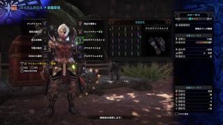 [MHW]モンスターハンターワールド　古龍練習