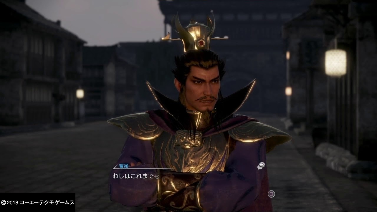 真三國無双8  #022