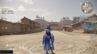 真・三國無双８_初見で彷徨う_0103(司馬懿0008)