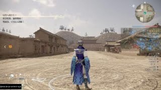 真・三國無双８_初見で彷徨う_0103(司馬懿0008)