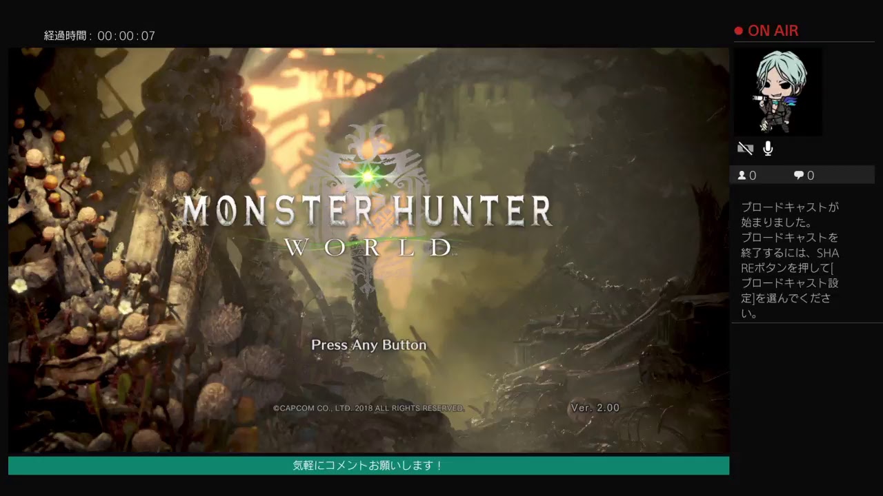 [MHW]全武器種を順番に使う縛り！[モンスターハンター ワールド]