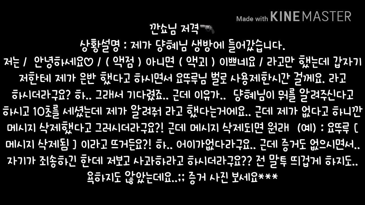 モンスターハンターワールドだるまさんがころんだ